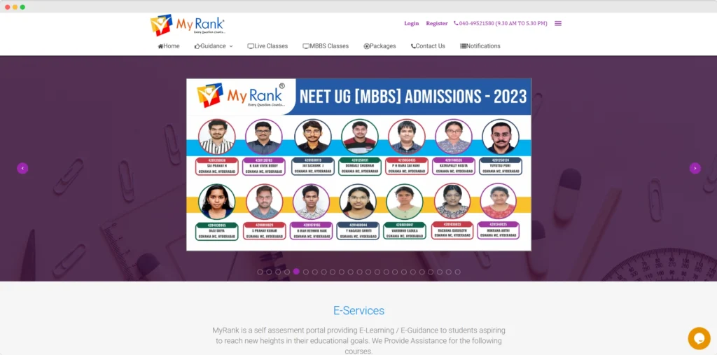 MyRank